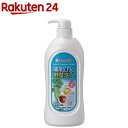 チュチュベビー 哺乳びん野菜洗い R2 本体(820ml)【チュチュベビー】