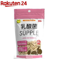 https://thumbnail.image.rakuten.co.jp/@0_mall/rakuten24/cabinet/409/4976285042409.jpg