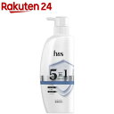 h&s(エイチアンドエス)5in1 コンディショナー ポンプ(340g)【PANTENE(パンテーン)】