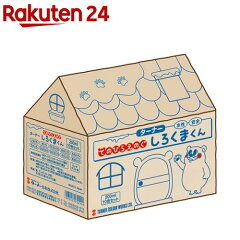 https://thumbnail.image.rakuten.co.jp/@0_mall/rakuten24/cabinet/409/4993453932409.jpg