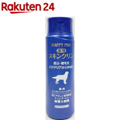 https://thumbnail.image.rakuten.co.jp/@0_mall/rakuten24/cabinet/409/4994527814409.jpg