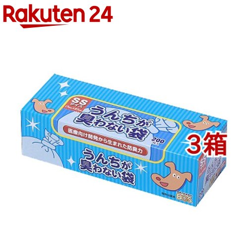 【送料込・まとめ買い×120】うんちが臭わない袋 ペット M 15枚 ×120点セット（4560224462269）