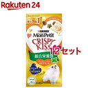 モンプチ クリスピーキッス 総合栄養食 キャットニップ入り贅沢チキン味(24g*12セット)【モンプチ】