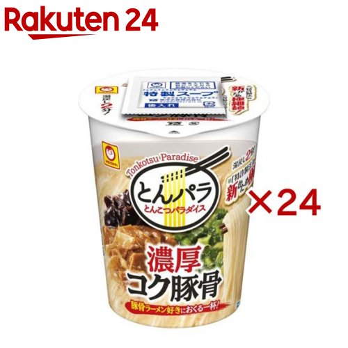 とんこつパラダイス 濃厚コク豚骨 ケース(12個入×2セット(1個99g))【マルちゃん】 とんこつパラダイス 濃厚コク豚骨 ケース(12個入×2セット(1個99g))【マルちゃん】
