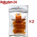 もっちりジューシーいよかん(50g×2セット)