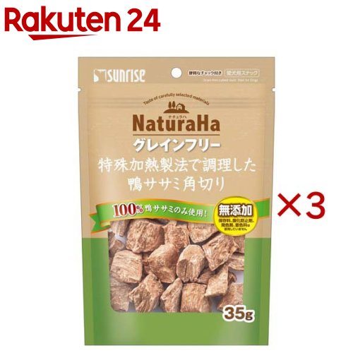 �ʥ����� ���쥤��ե꡼ �ü��Ǯ��ˡ��Ĵ�������������߳��ڤ�(35g��3���å�)�ڥʥ����ϡ�