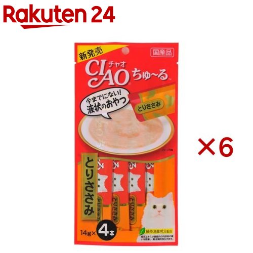 チャオ ちゅ〜る とりささみ(4本入×6セット(1本14g))【ちゅ〜る】[ちゅーる]...