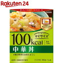 マイサイズ 中華丼(150g)【マイサイズ】