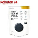 マトメージュオム ヘアスティックワックス(13g)【マトメージュ】
