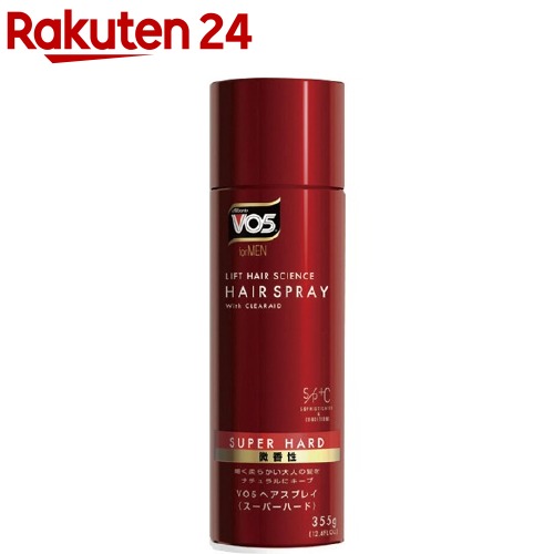 VO5 forMEN ヘアスプレイ(スーパーハード)微香性(355g)【VO5(ヴイオーファイブ)】[スタイルキープ スタイリング剤 ワックス併用 メンズ]