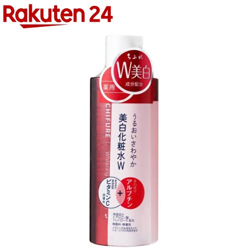 ちふれ スキンケア ちふれ 美白化粧水 W(180ml)【ちふれ】