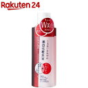 ちふれ スキンケア ちふれ 美白化粧水 W(180ml)【ちふれ】