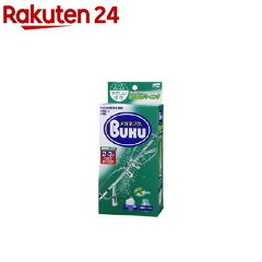 https://thumbnail.image.rakuten.co.jp/@0_mall/rakuten24/cabinet/410/4975759201410.jpg