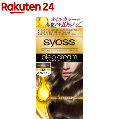 サイオス オレオクリームヘアカラー 3A ノーブルアッシュ(1セット)【サイオス(syoss)】