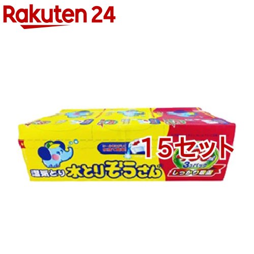 水とりぞうさん タンクタイプ(400ml*3個入*15セット)【水とりぞうさん】