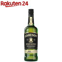 ジェムソン スタウトエディション アイリッシュウイスキー ウィスキー お酒 ギフト(700ml)【ジェムソン (JAMESON)】[JAMESON ジェイムソン...
