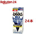 ザバス ミルクプロテイン 脂肪0 ミルク風味 紙パック 200ml ×24本