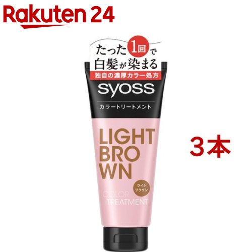 花王　リライズ　髪色サーバー　リ・ブラック　ふんわり仕上げ　本体　155g※取り寄せ商品　返品不可