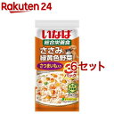 いなば ささみと緑黄色野菜 さつまいも入り(60g*3袋入*6セット)