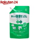 ミヨシ石鹸 暮らしの重曹せっけん 泡スプレー スパウト(600ml)【暮らしの重曹】