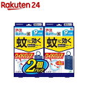 【10点セットで送料無料】大日本除虫菊　金鳥 線香立て 3枚入×10点セット　★まとめ買い特価！ ( 4987115543171 )