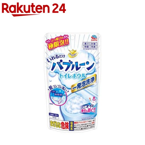 らくハピ いれるだけバブルーン トイレボウル トイレ掃除(180g)