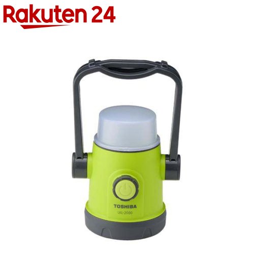 東芝 LEDランタン 低誘虫 LKL-2000(1台)【東芝(TOSHIBA)】
