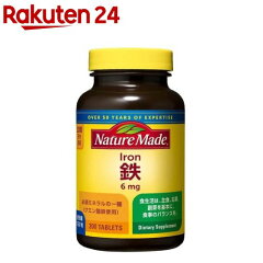 https://thumbnail.image.rakuten.co.jp/@0_mall/rakuten24/cabinet/411/4987035035411.jpg