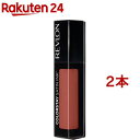 レブロン カラーステイ サテン インク 006 アイズ オン ユー(5ml*2本セット)【レブロン(REVLON)】