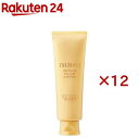 TSUBAKI プレミアム ボリューム&リペア トリートメント(160g×12セット)【TSUBAKI(ツバキ)】