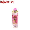 ロレアル パリ ヘアオイル ローズ インフュージョン 洗い流さない トリートメント(100ml)【エルセーヴ】