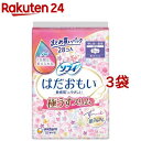 ソフィ はだおもい 極うすスリム 特に多い昼用 羽つき 26cm まとめ買いパック(28枚*3袋セット)【3brnd-4】【ソフィ】 1