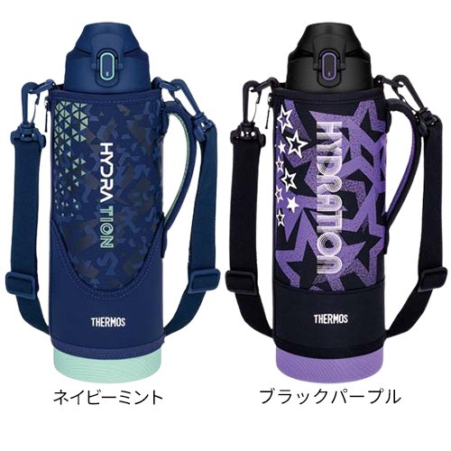 【1種類を選べる】サーモス 水筒 真空断熱スポーツボトル 1.5L FJS-1500F(1個)【サ...