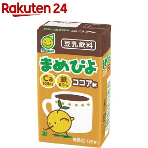 マルサンアイ まめぴよ ココア味(125ml*24本)【マルサン】