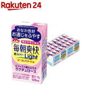 毎朝爽快 Light ピーチレモネード味(125ml*24本入)