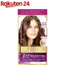 【訳あり】ロレアル パリ エクセランス N クリームタイプ 8NB(1セット)【エクセランス】