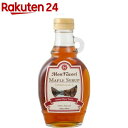 【 楽天1位 】 メープルシロップ 250g／189ml 12本セット 朝日 ケース 純度100％ メープル シロップ カナダ アンバー グレードa アンバーリッチテイスト グレードaアンバー 無添加 ジャム 瓶 おすすめ メーカー ランキング 送料無料