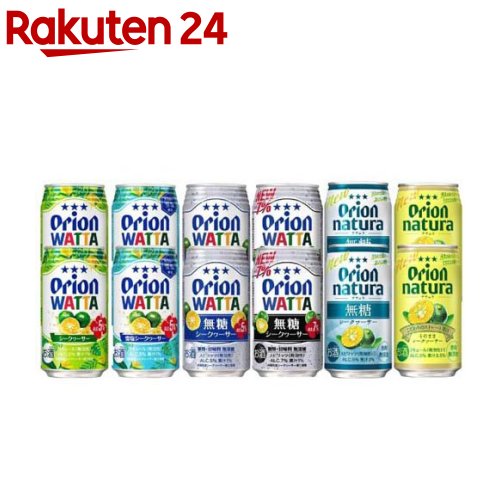 オリオン シークヮーサー アソートセット(350ml×12本入)[チューハイ シークワーサー 飲み比べ 沖縄]のサムネイル