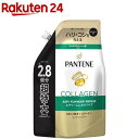 パンテーン エアリーふんわりリペア コンディショナー 詰替 超特大(860g)【PANTENE(パンテーン)】