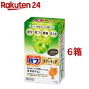 バブ 薬用 メディキュア 森林の香り(70g*6錠*6箱セット)【バブ】