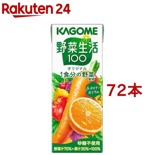 100 ꥸʥ(200ml*72ܥå)100 [ڥ塼]
