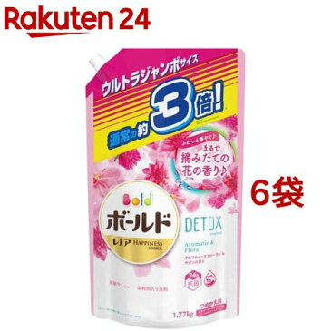 ボールド 洗濯洗剤 液体 アロマティックフローラル＆サボン 詰め替えウルトラジャンボ(1.77kg*6袋セット)【ボールド】