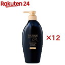 TSUBAKI プレミアムEX ダメージケア&リペア シャンプー(450mL×12セット)【TSUBAKI(ツバキ)】