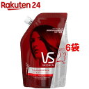 ヴィダルサスーン ベースケアモイスチャーコントロール シャンプー 詰替 超特大(800ml*6袋セット)【VIDAL SASSOON(ヴィダルサスーン)】