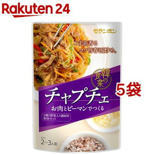 韓の食菜 チャプチェ(175g*5袋セット)