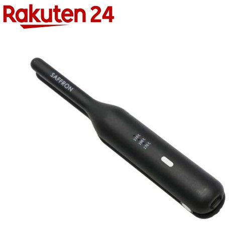 SAFFRON ストレートカール兼用コードレスヘアアイロン ブラック HRS-2413(1台)