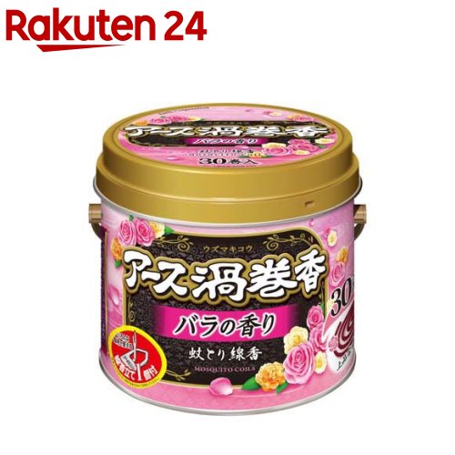 KINCHO 金鳥の渦巻 蚊取り線香 大型 12時間用 40巻 缶[防除用医薬部外品]