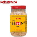 ユウキ 白湯(豚骨)スープ(130g)【ユウキ食品(youk