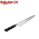 八重桜 yaezakura 牛刀 210mm No.25941(1本)【八重桜】