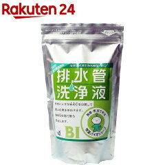 https://thumbnail.image.rakuten.co.jp/@0_mall/rakuten24/cabinet/414/4540814010414.jpg